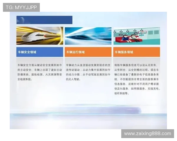 武汉网球队灵活性分析与战术调整的深度探讨与展望 武汉网球队灵活性分析与战术调整的深度探讨与展望