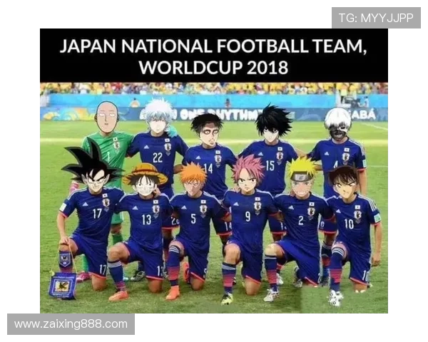武汉足球队控制打法深度解析与战术优势剖析