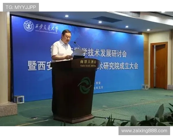 西安羽毛球队心理素质分析与提升策略研究报告 西安羽毛球队心理素质分析与提升策略研究报告