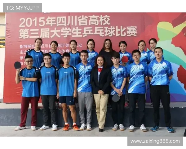 西安乒乓球队在精英赛中的实力展现与未来发展潜力分析