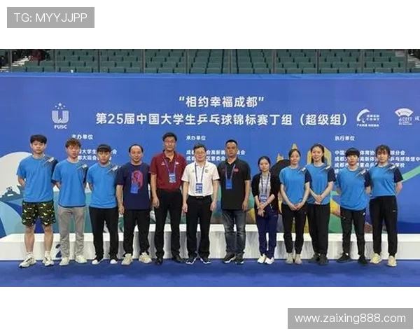 赛后分析西安乒乓球队与成都乒乓球队的团队协作与战术执行