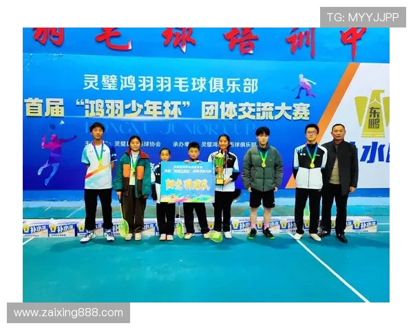 南京羽毛球队与西安羽毛球队赛后复盘分析团队配合与战术执行的关键要素