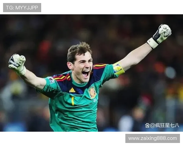 西班牙足球明星众多各具风采成就辉煌历史