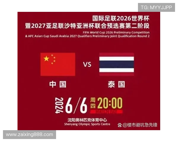 重庆羽毛球队在世界杯中的耐力表现分析与启示 重庆羽毛球队在世界杯中的耐力表现分析与启示