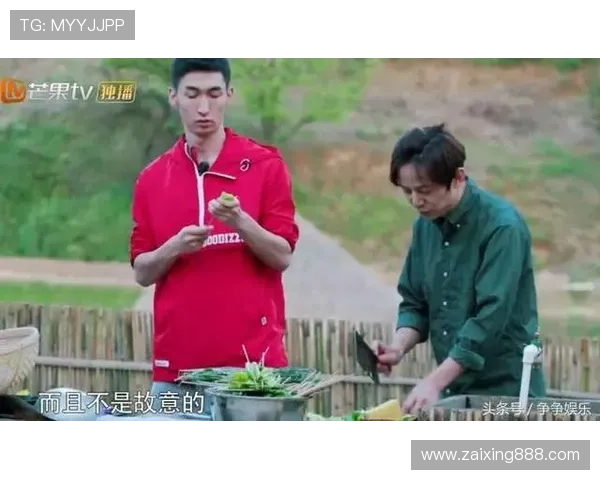 黄磊畅谈排球生涯与成长历程的深刻反思与感悟